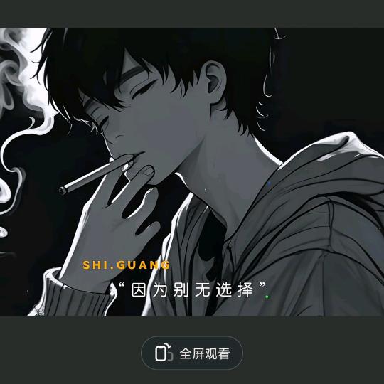 💫: ℯ⃝哦ꦿ哦团队: এ