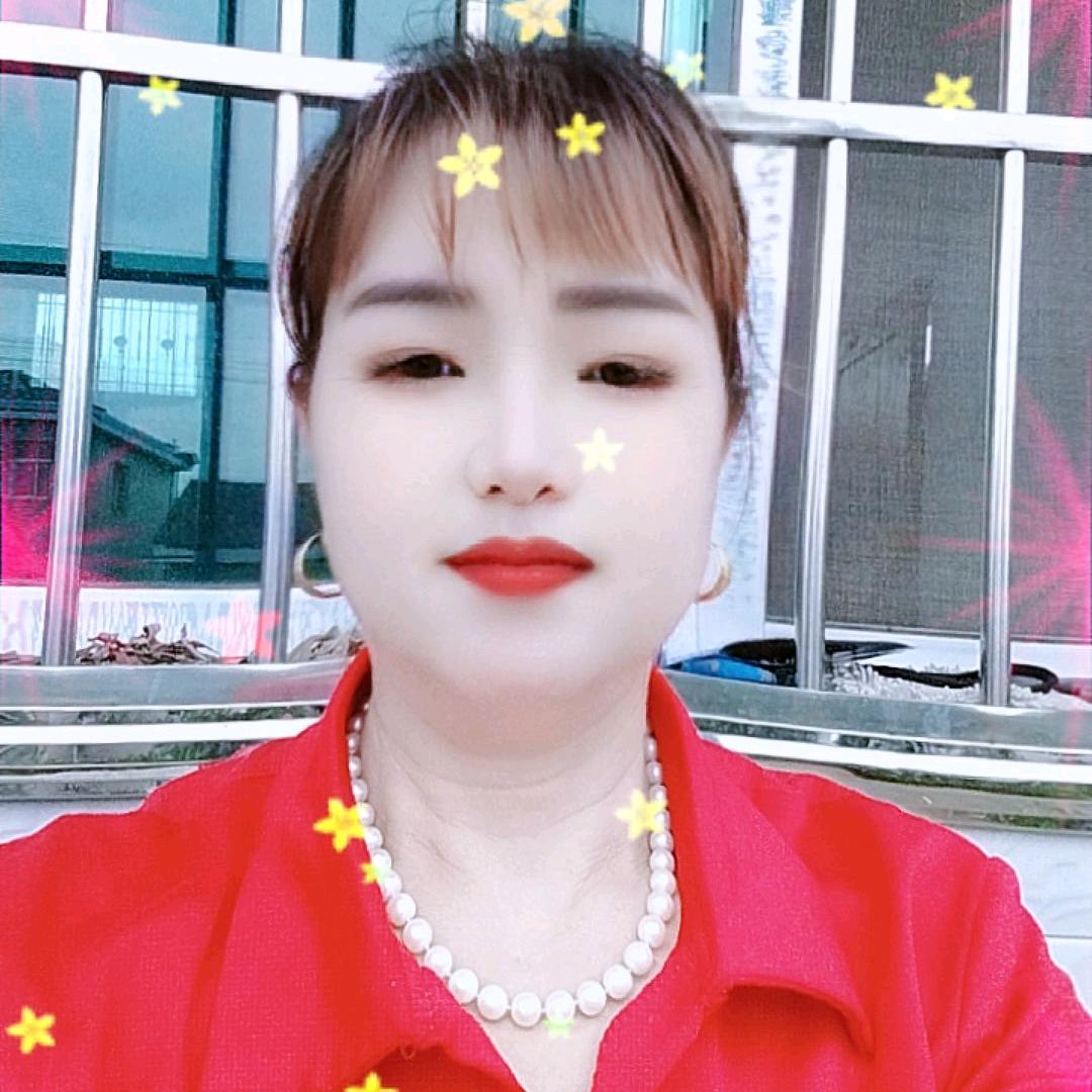 永恒不变