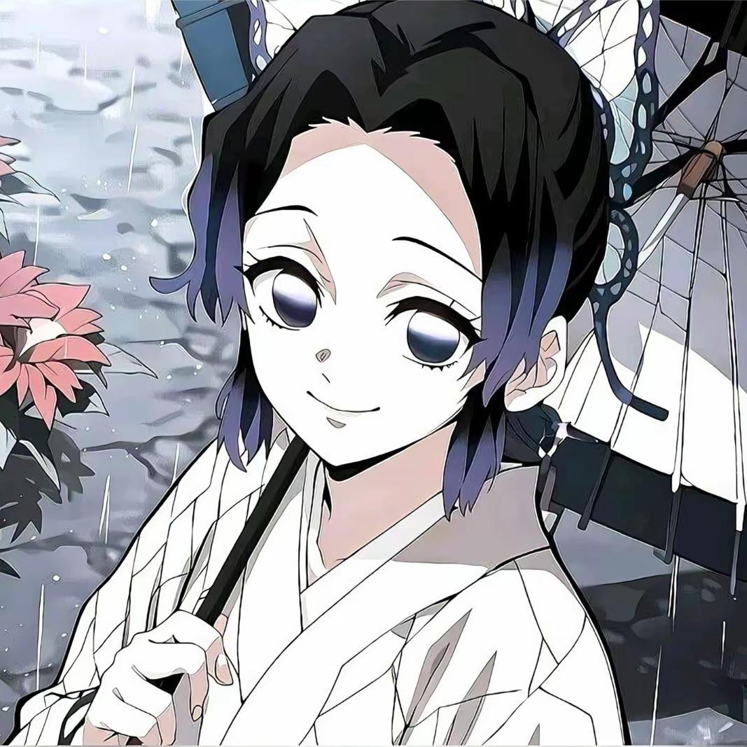 幻影