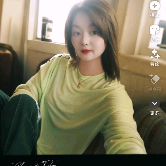 ザ、静   金丝沙龙