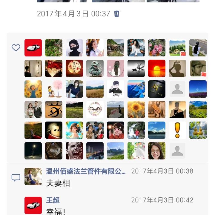 人傻钱多，1米八大哥