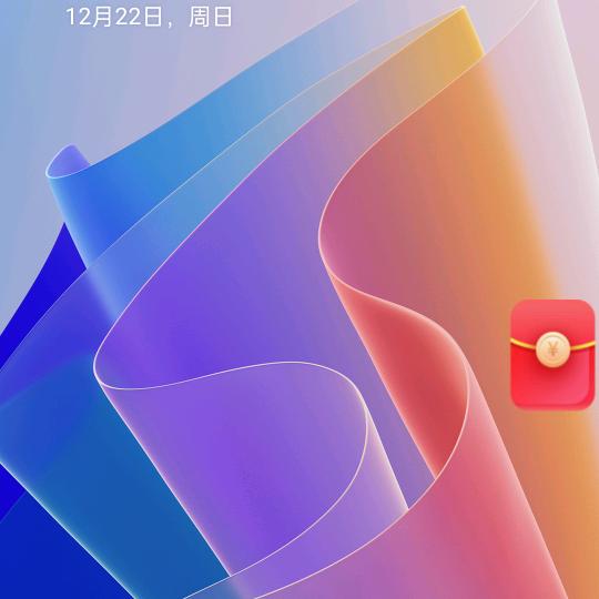 吐尔迪