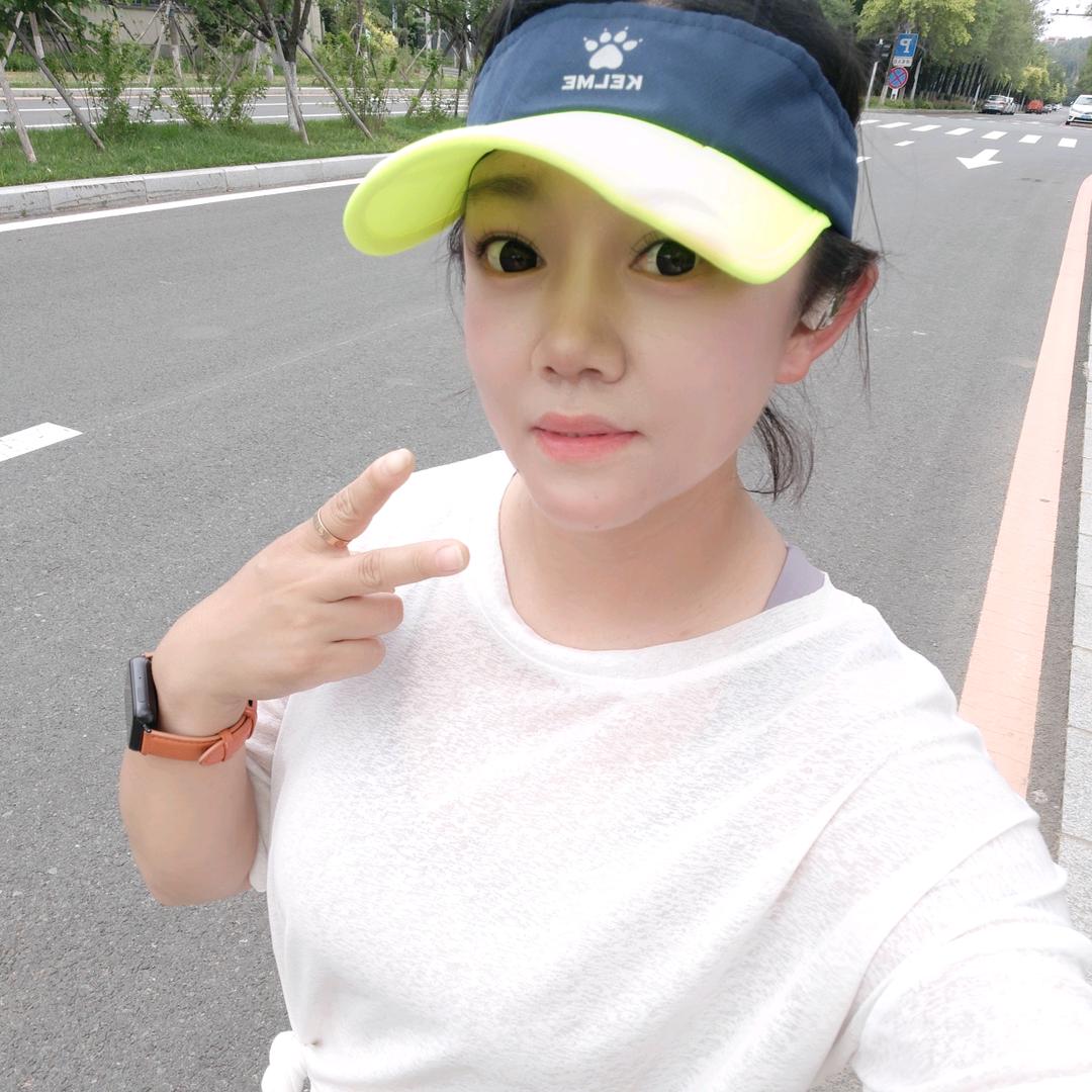 馨予快跑🏃🏻‍♀️