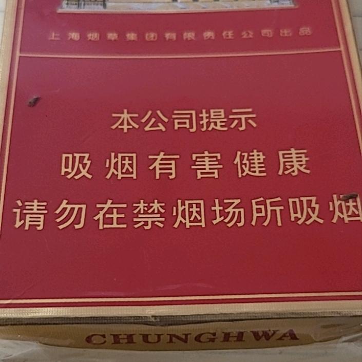 奥双钻