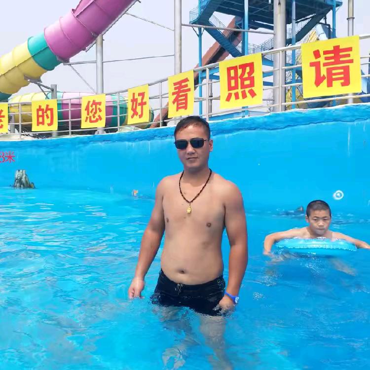 超帅🐬