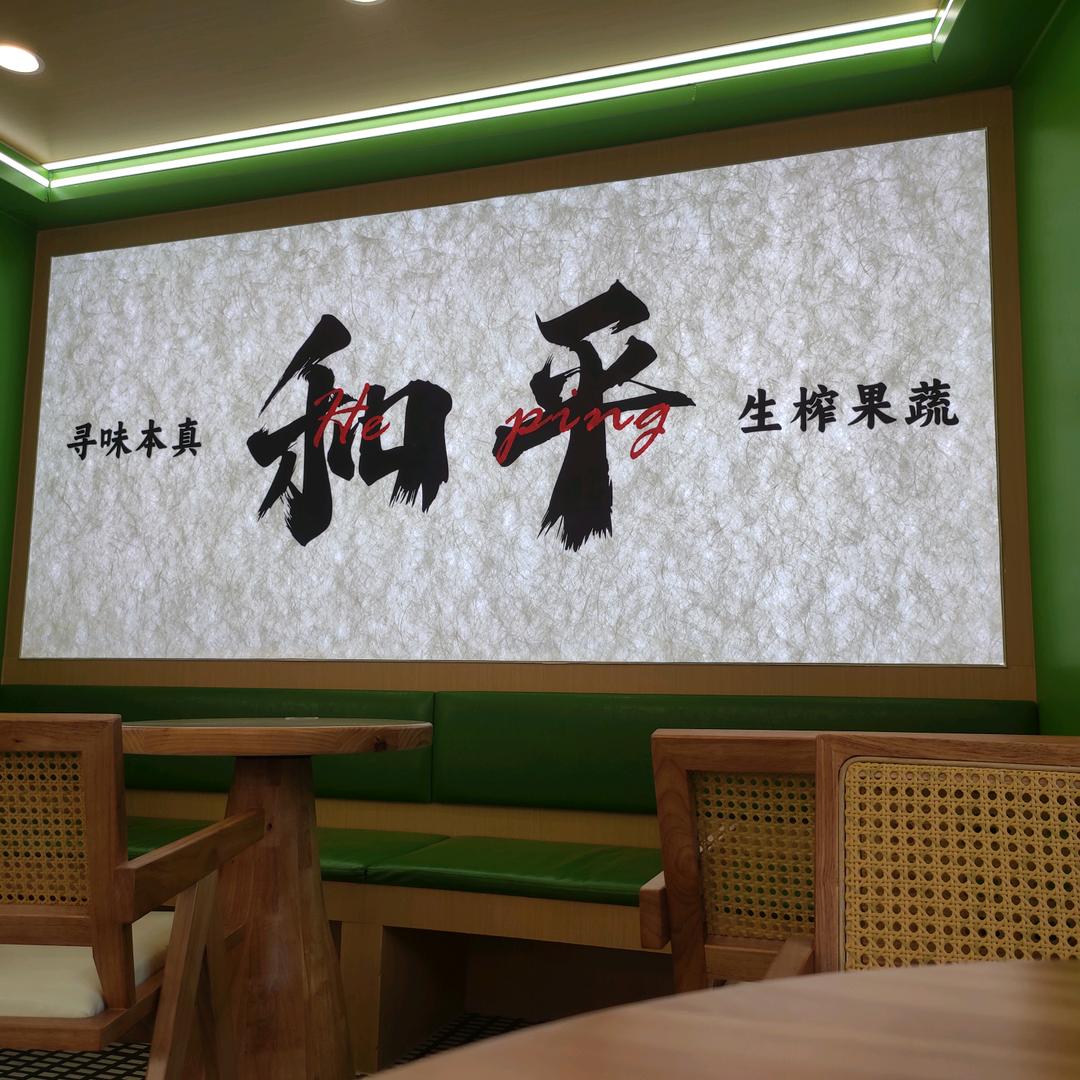 速度与激情