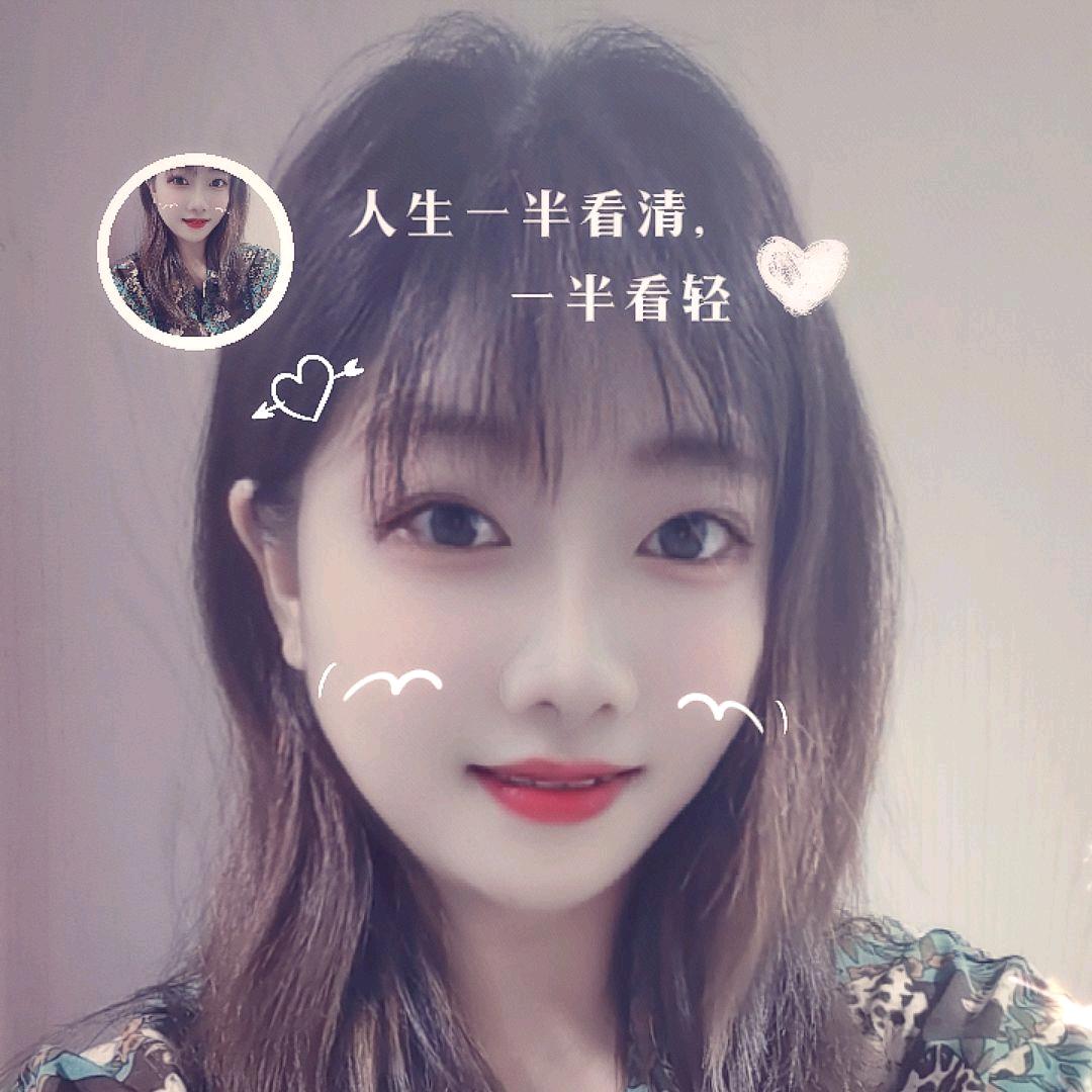 精选好物百货