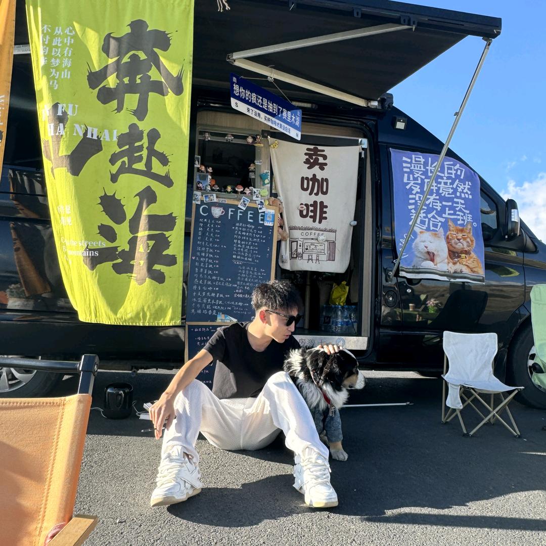 豆豆📷｜新疆领队*