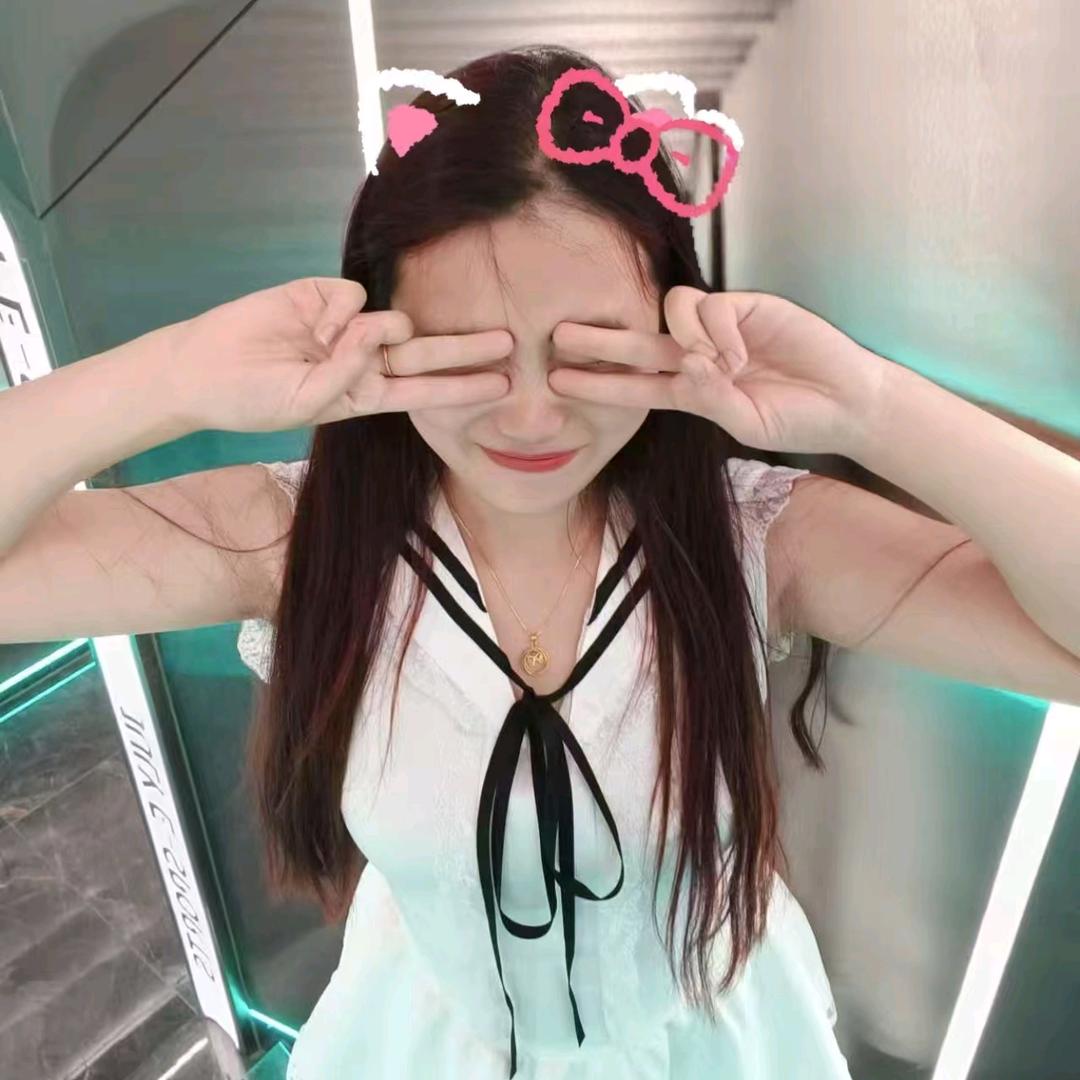 橙爱