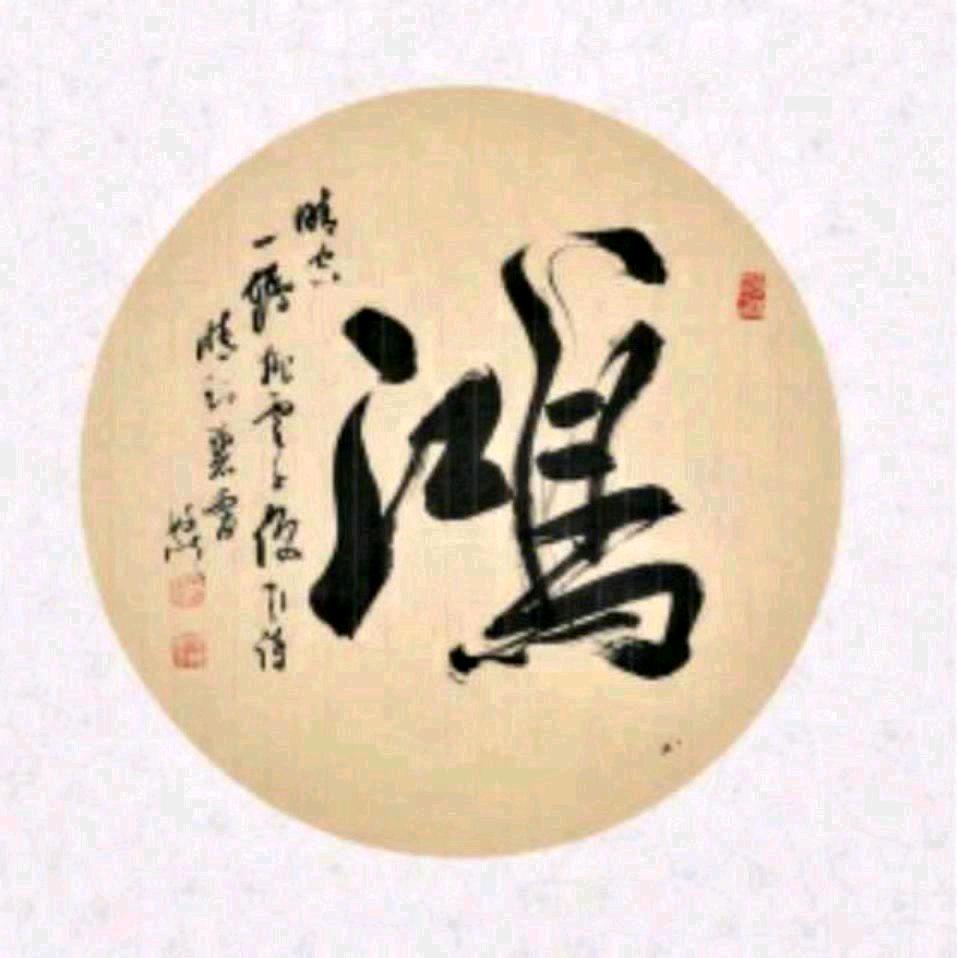 沉默年代