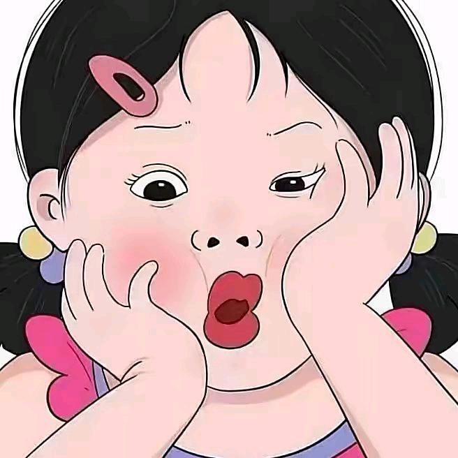 是高不是糕.