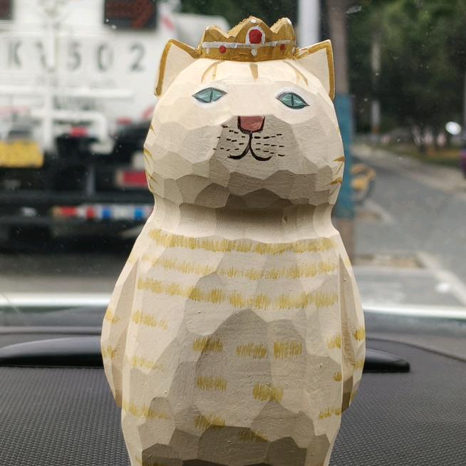 大 花 笙