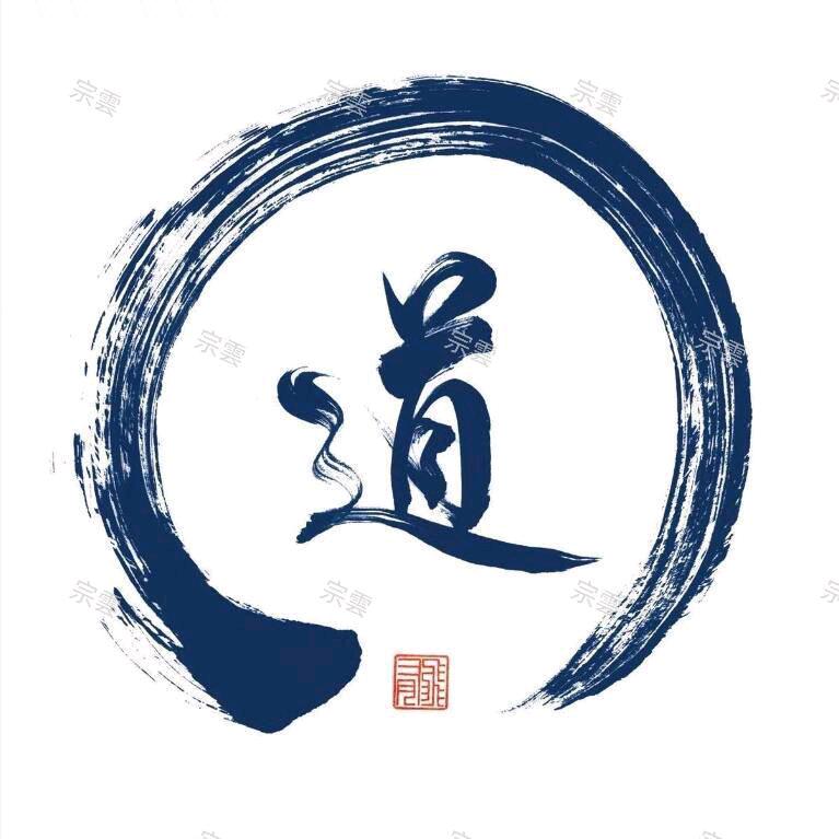 雲真师妹