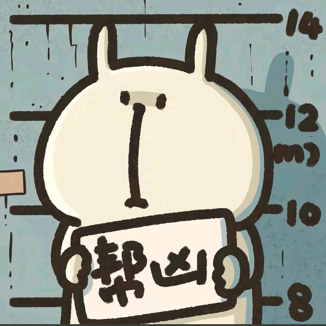🐻10W吨铁锤