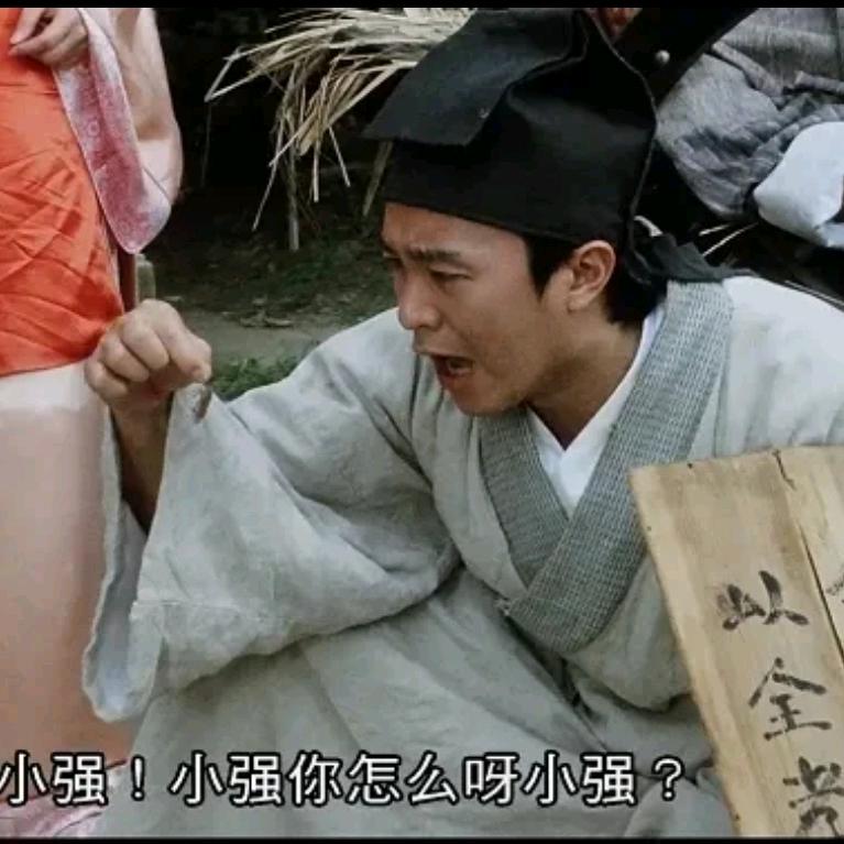 蟑螂恶霸（南宁市上门灭蟑）