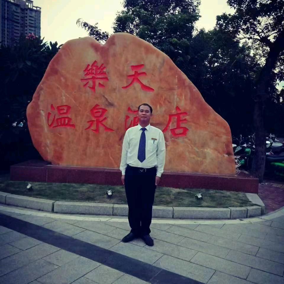 怀念
