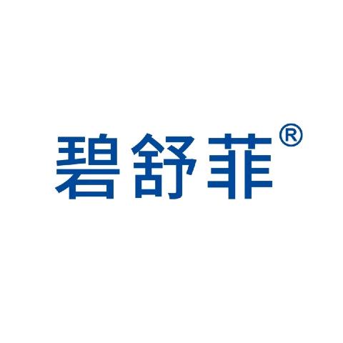 碧舒菲个人护理旗舰店