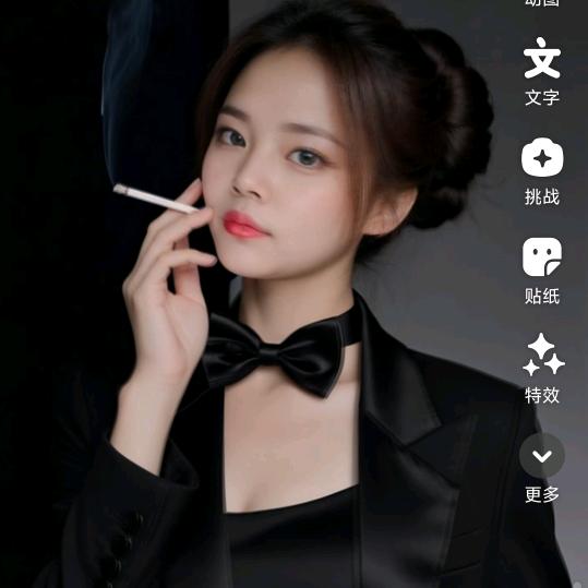 小蓝子💋
