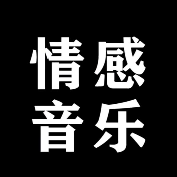 孤狼