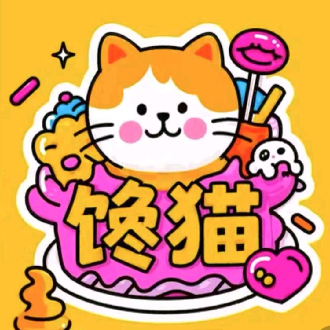 馋嘴尝鲜铺
