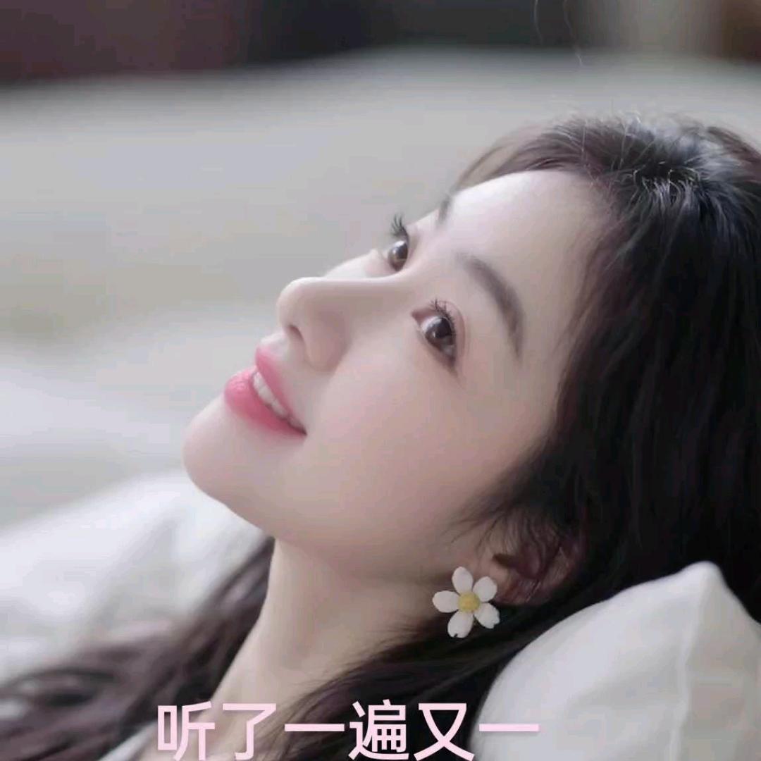 钟姐明妻