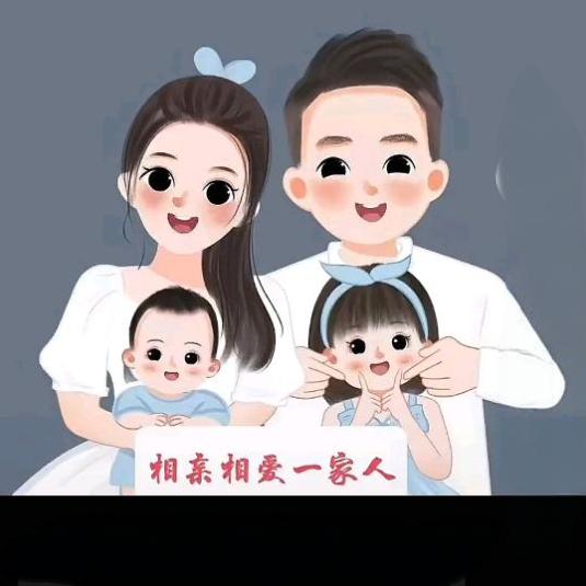 涛哥呀✺◟(∗❛ัᴗ❛ั∗)◞✺