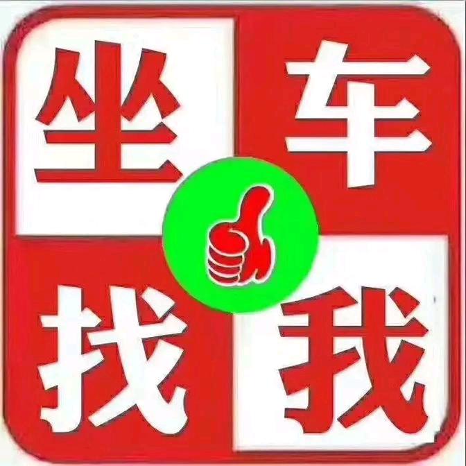 老谭好物
