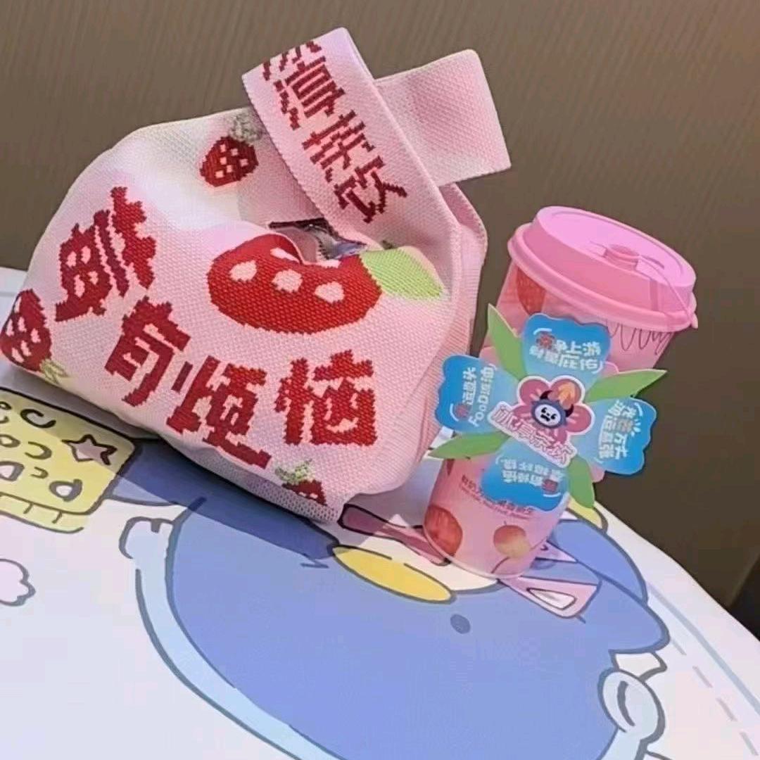 爱奇诺