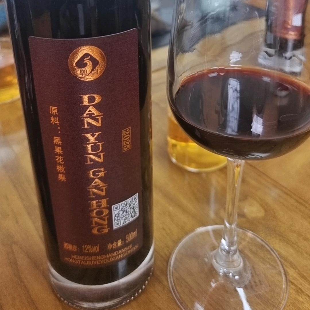 毛殿下