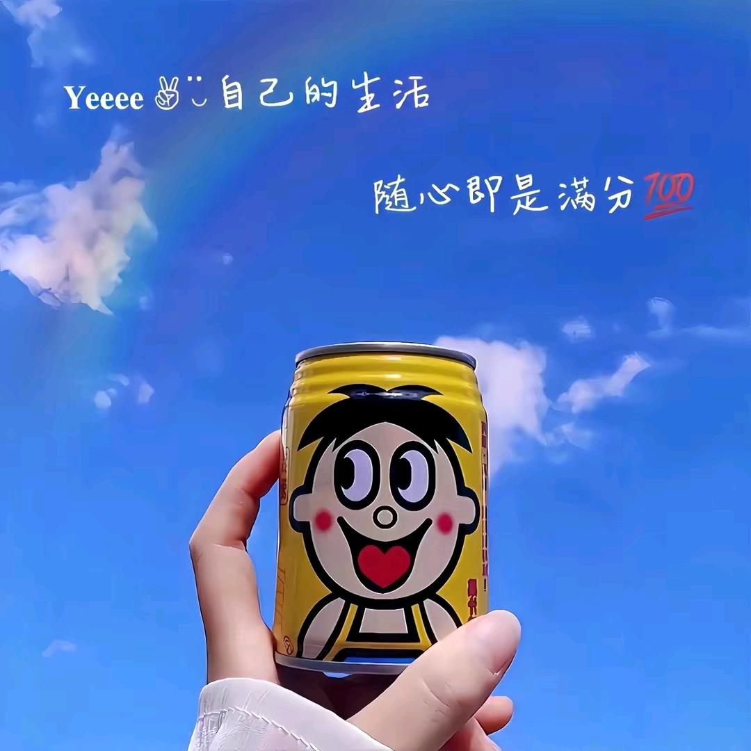 董董