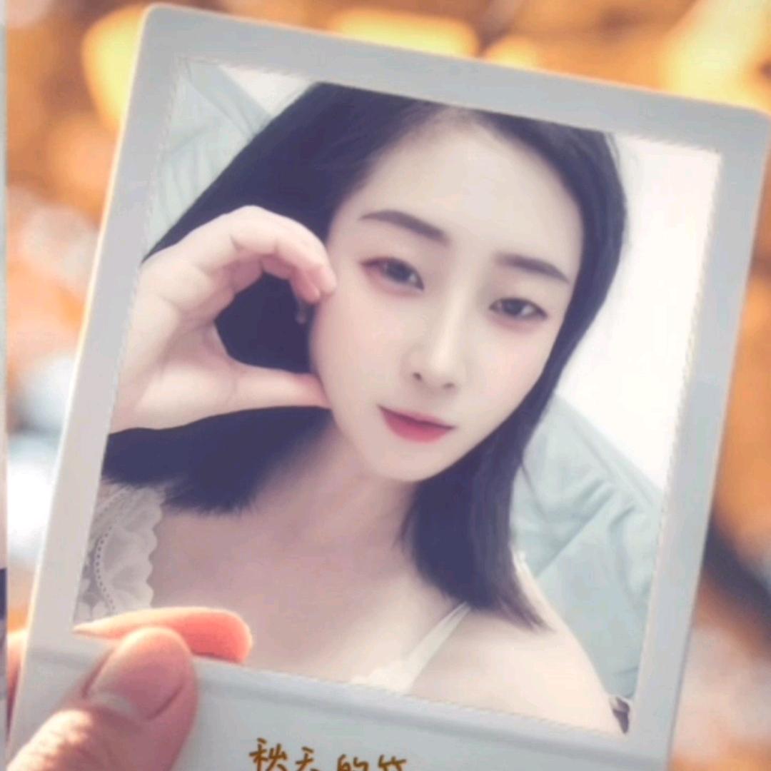 7️⃣7️⃣二姑娘（接财转运）