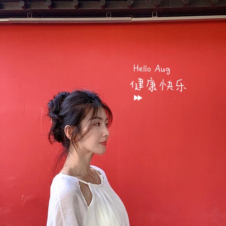 ✔️小鹿巷