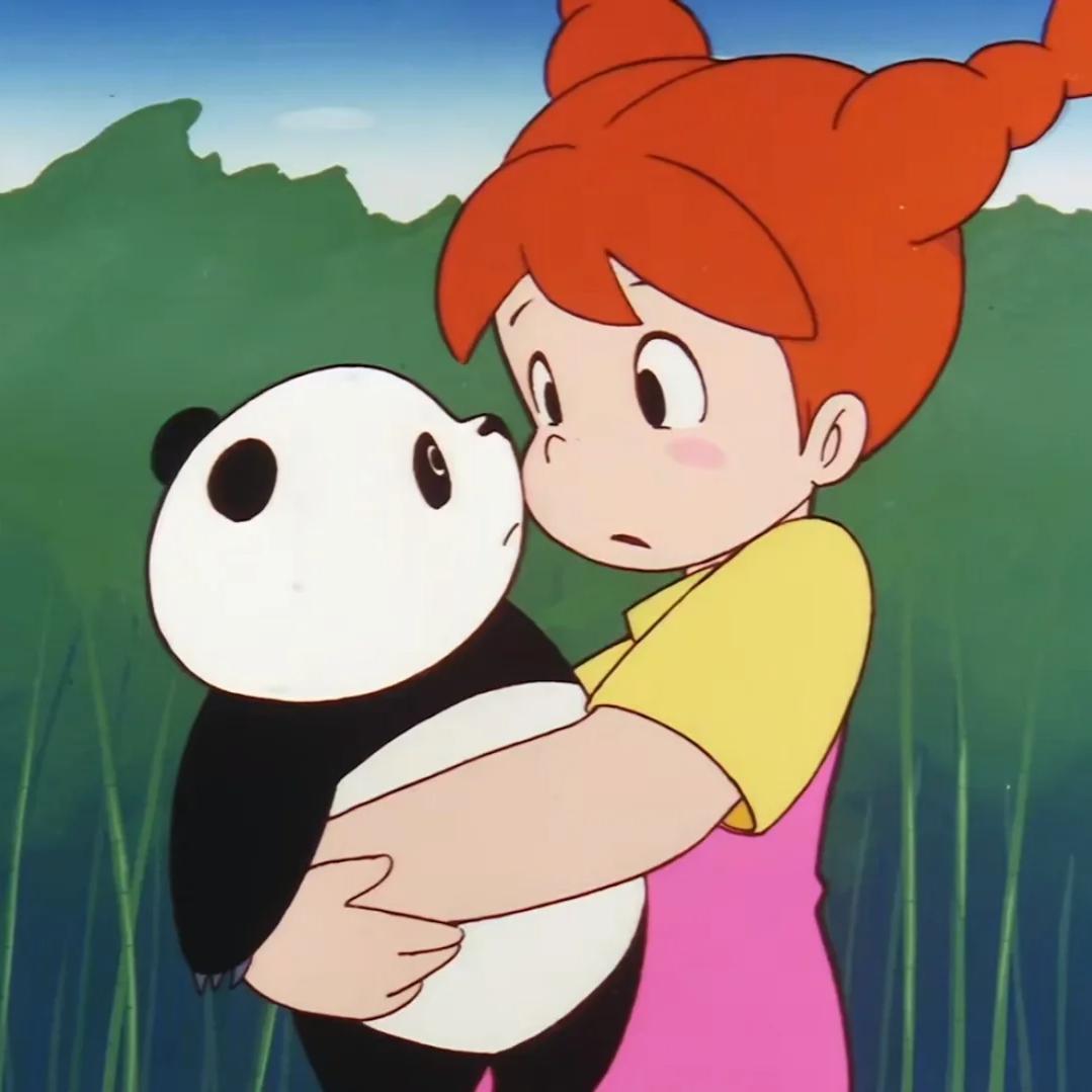 瑶妹