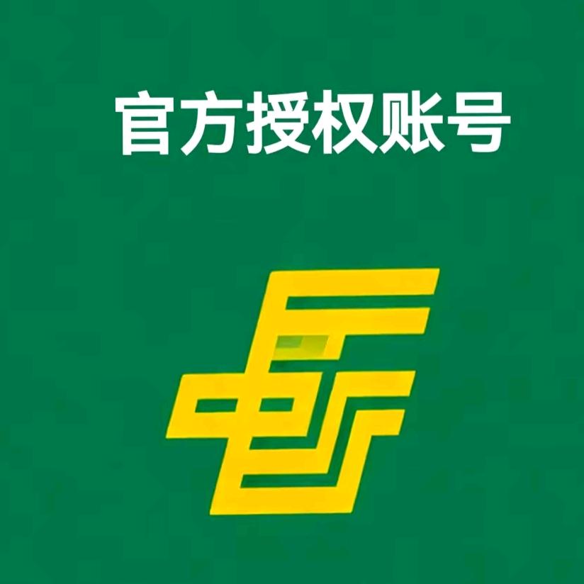 百年同仁堂养生茶