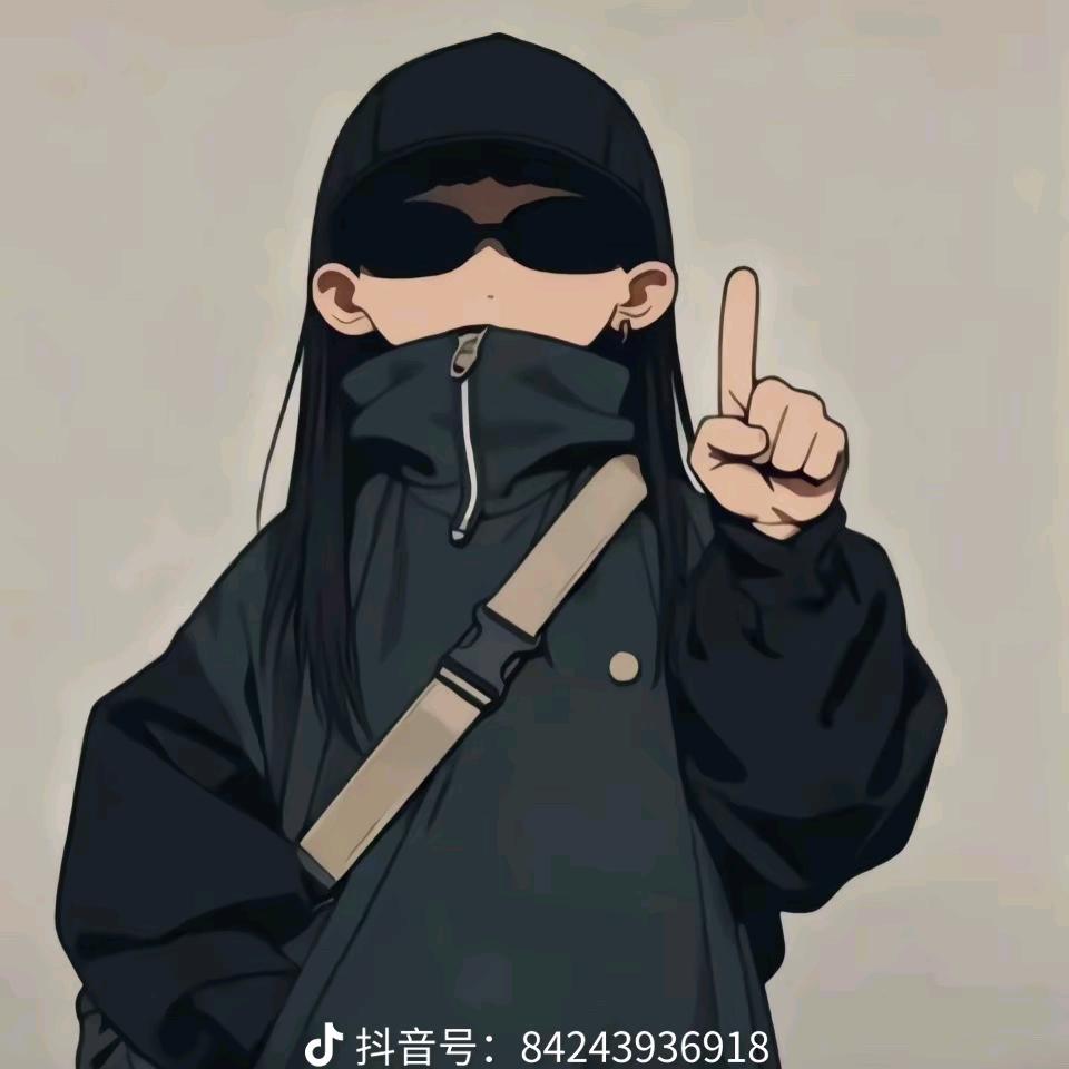 贺贺