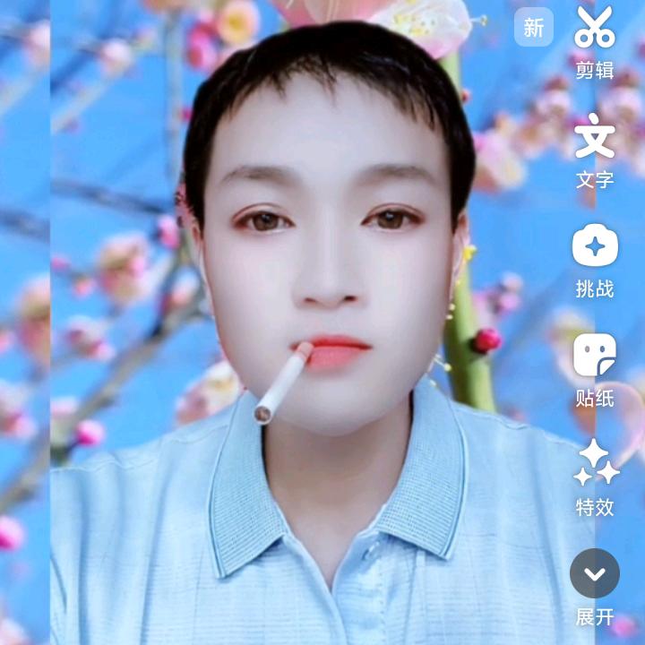 永远爱你