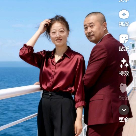 糯米