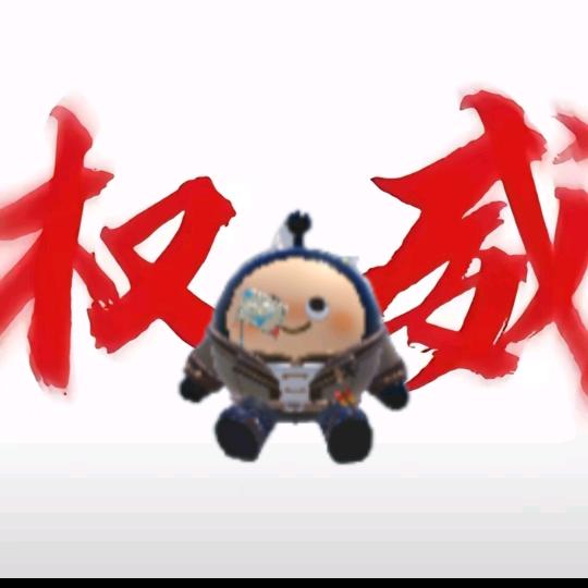 dlk爱东方（冲1000粉）