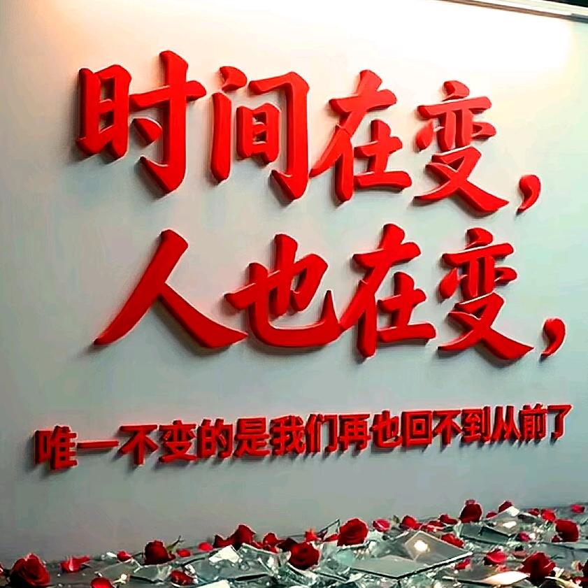 🕊꧔ꦿ᭄💞余生一个人走꧔ꦿ᭄💞