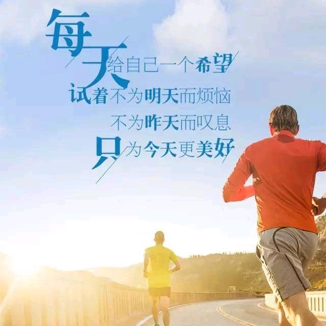 宁静致远