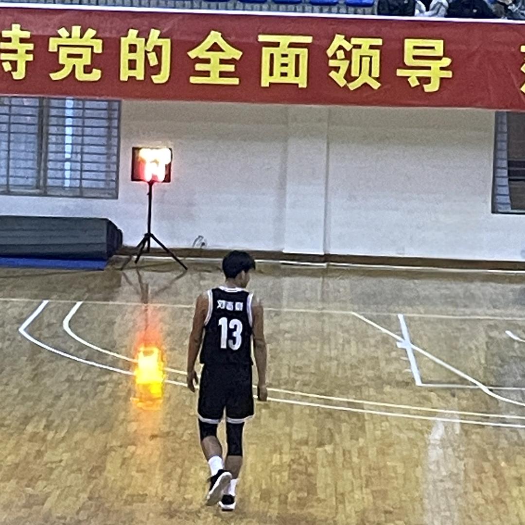 13.