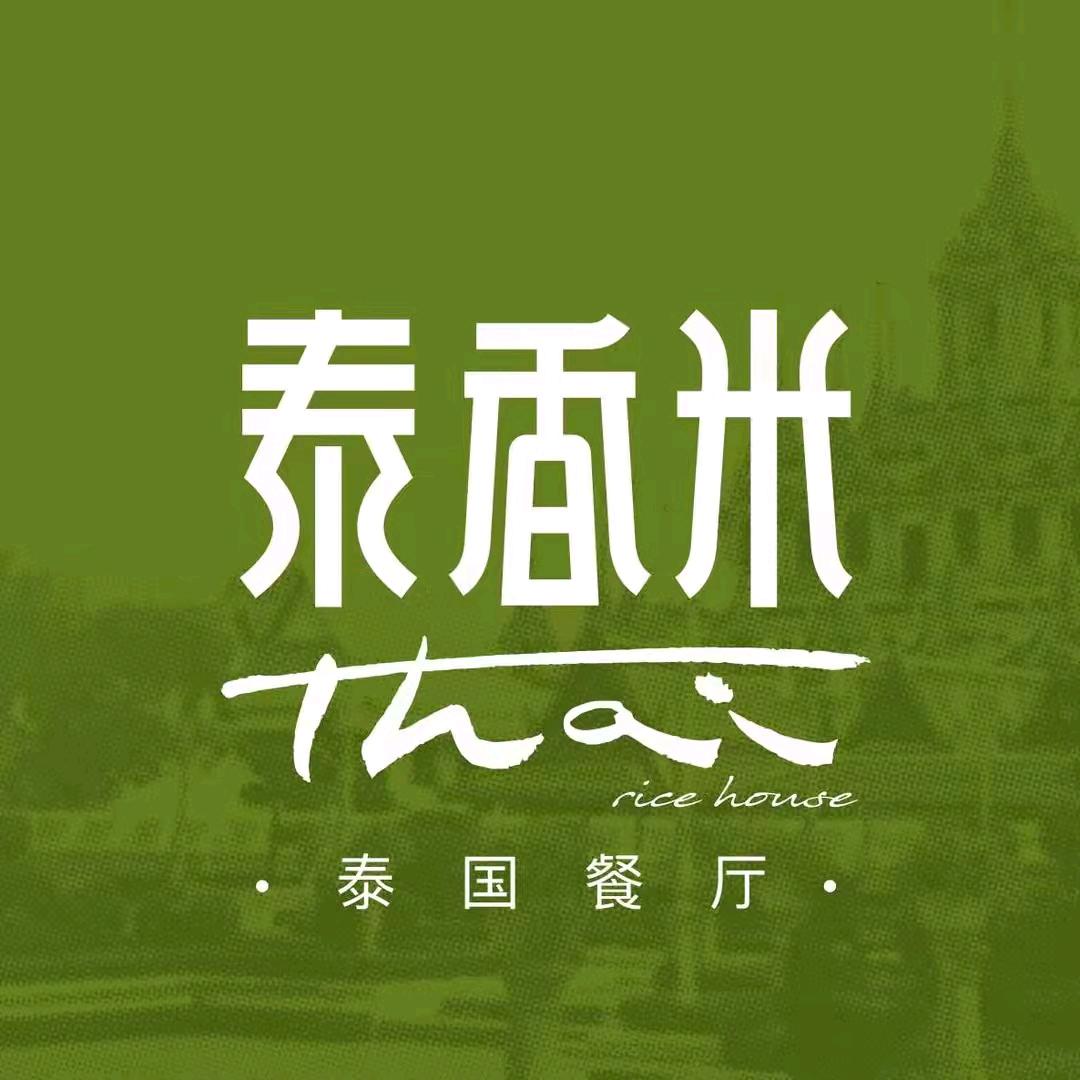 龙华壹方城