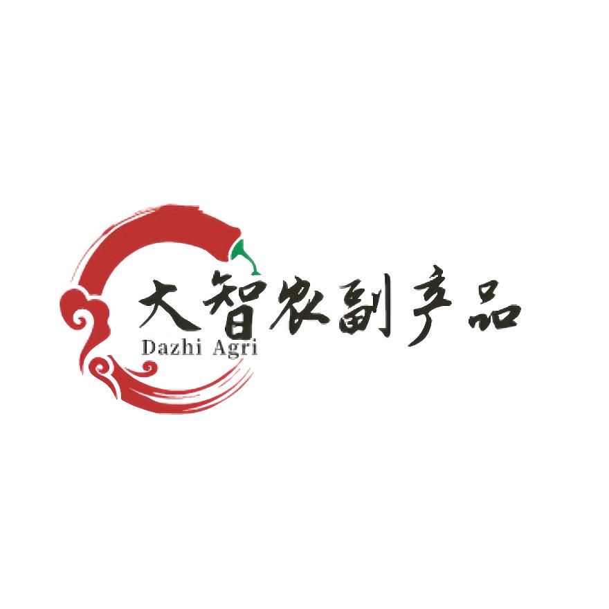 大智农副产品商店