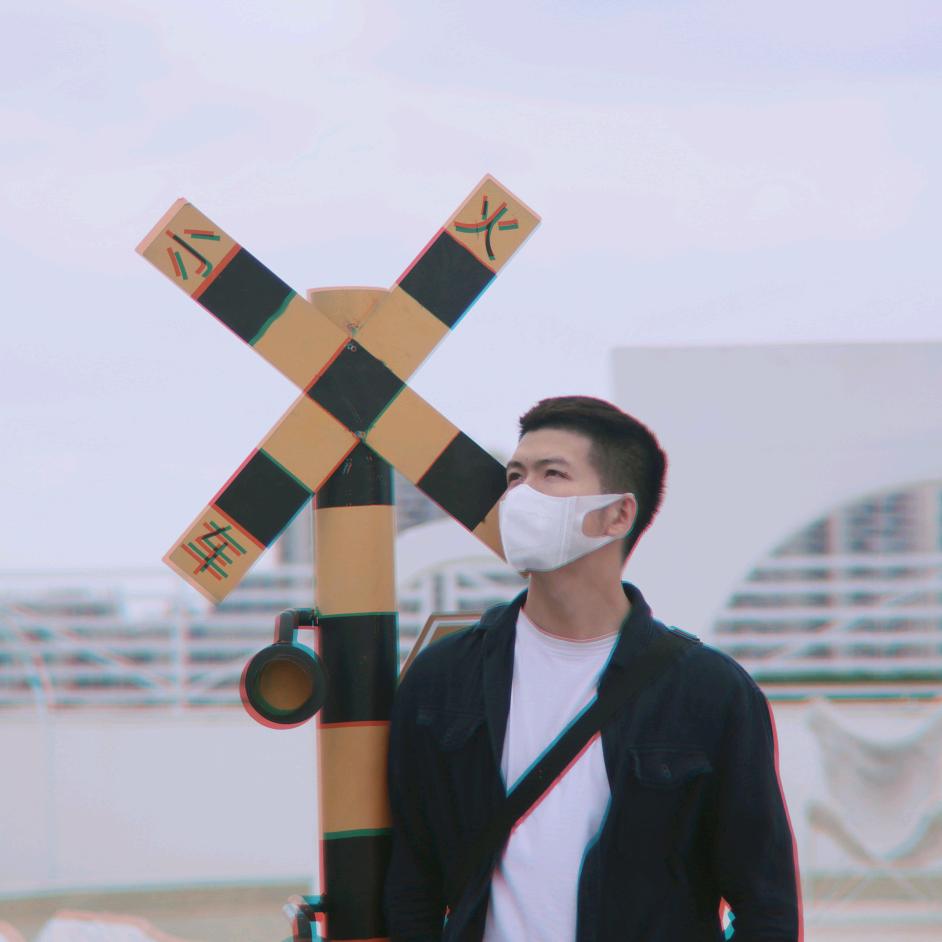 小新丶