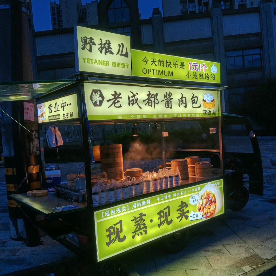 尽管叫我疯子，不准叫我傻子