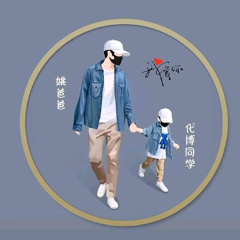 @闲人大亨
