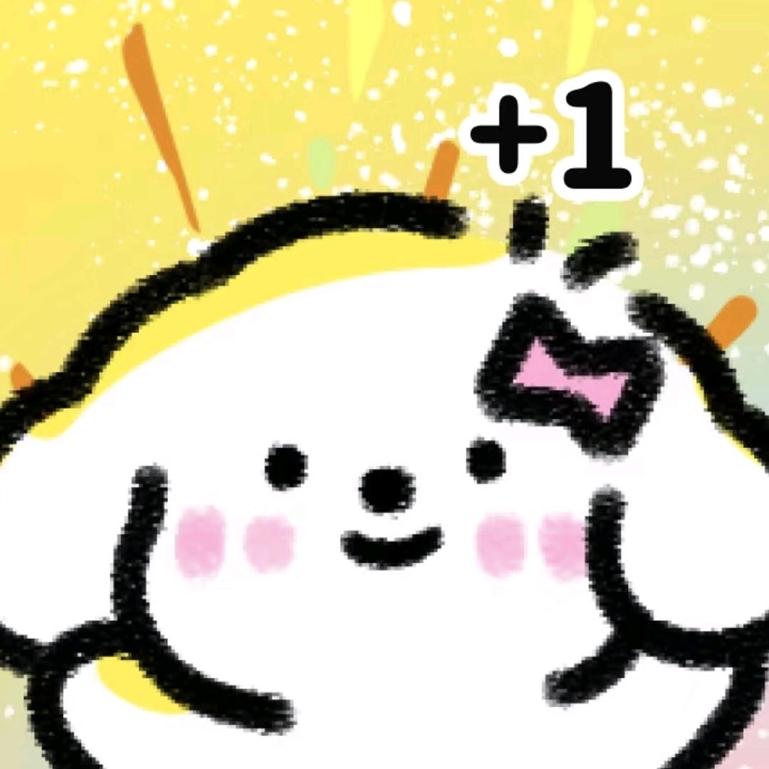 感感丶