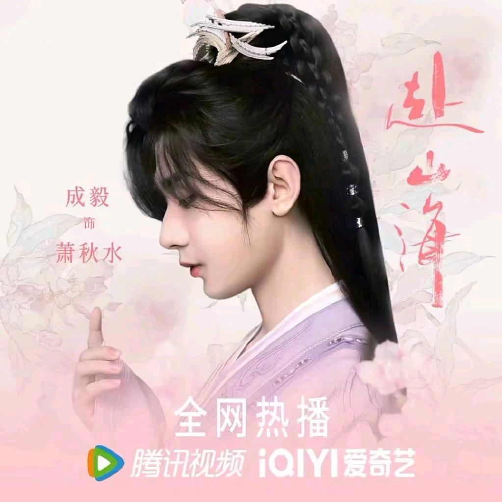 奇毅果果吖🥝
