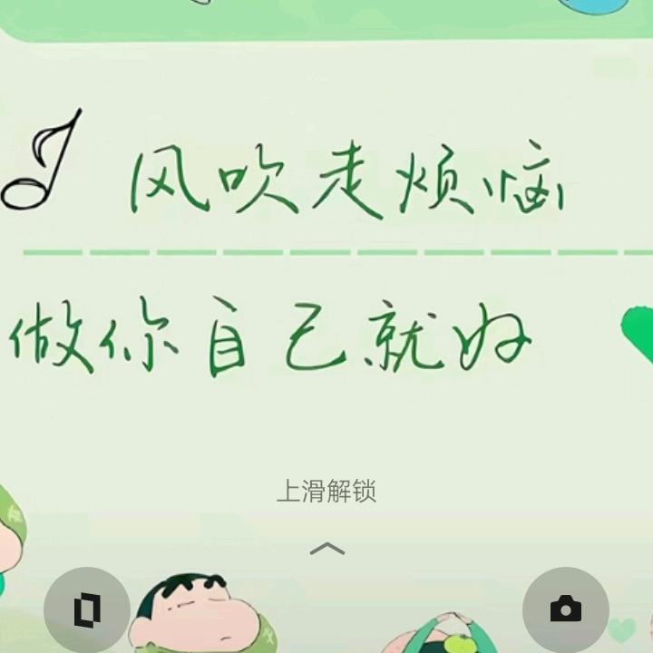 全钱民