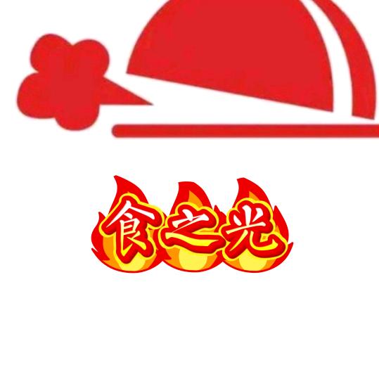 食品种草官阿星